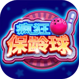 狂野的汽车